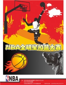 可以参