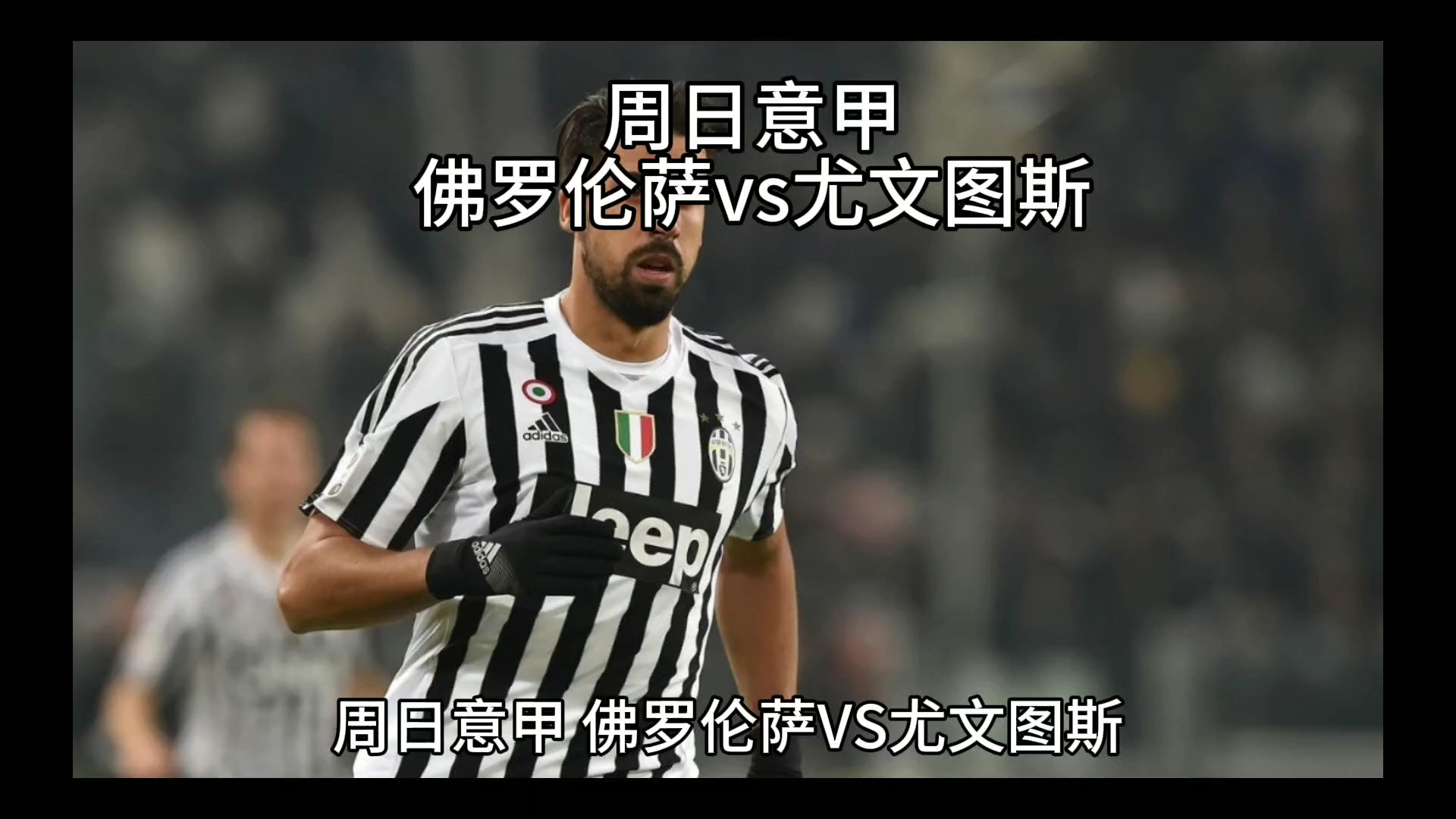 探讨职业