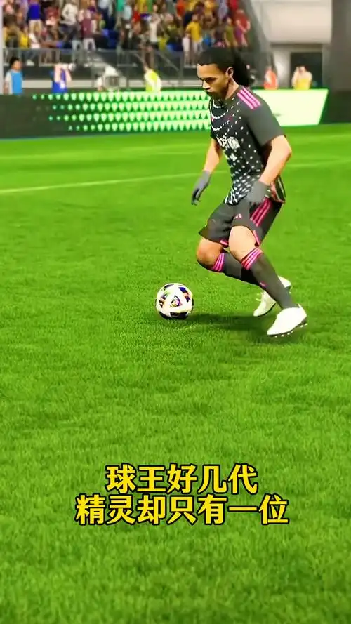 K联赛第